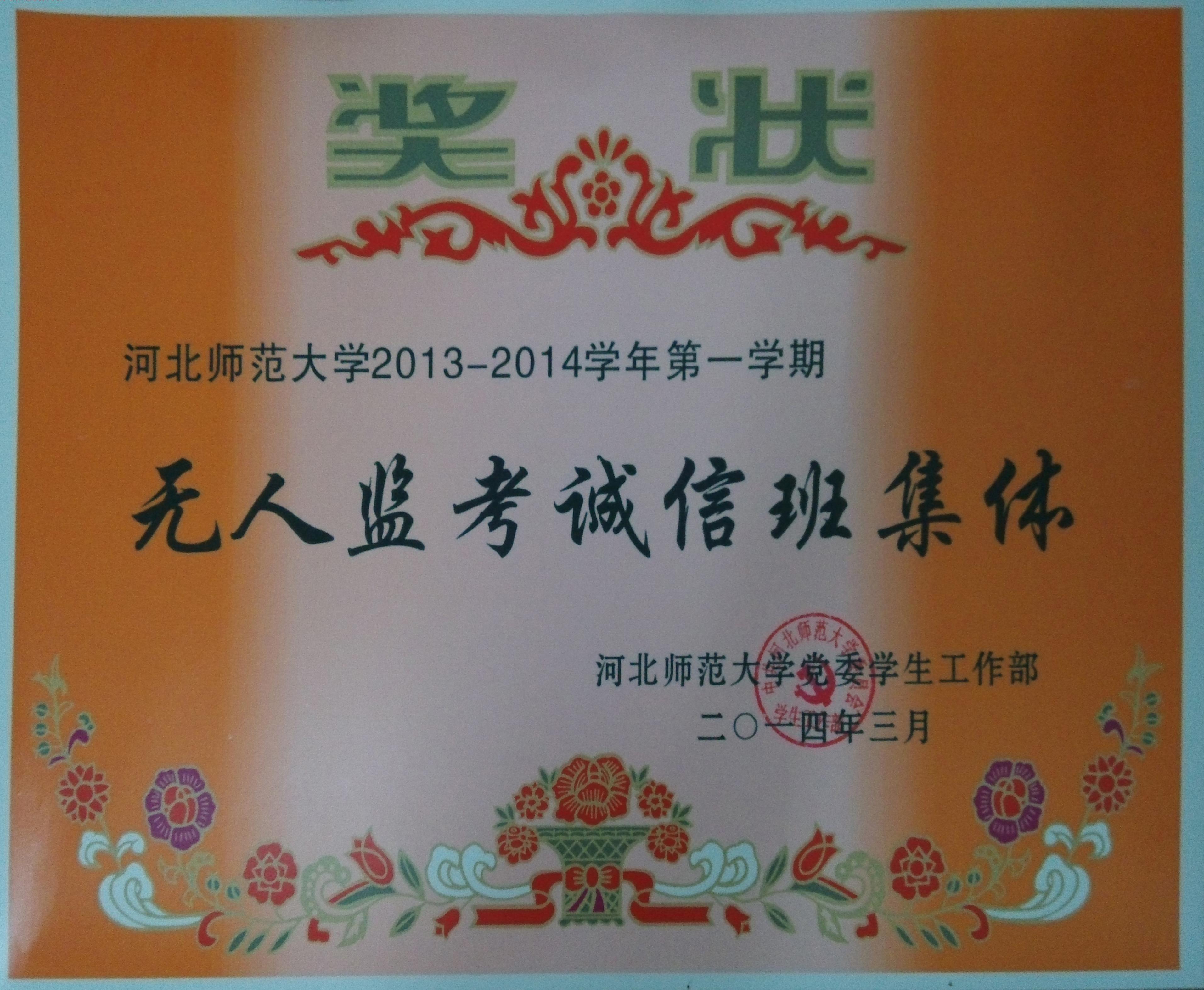 pg电子官方网站