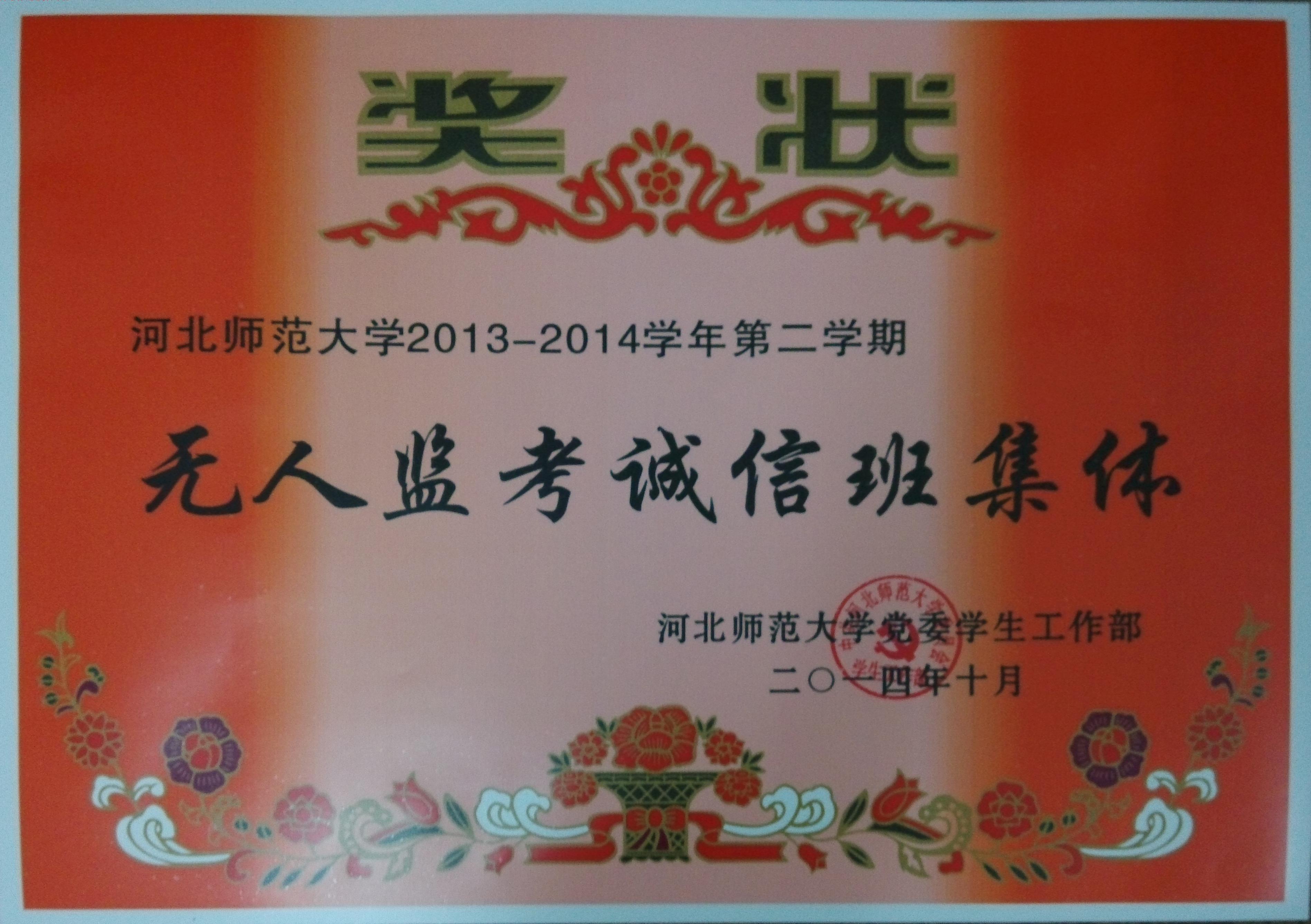 pg电子官方网站