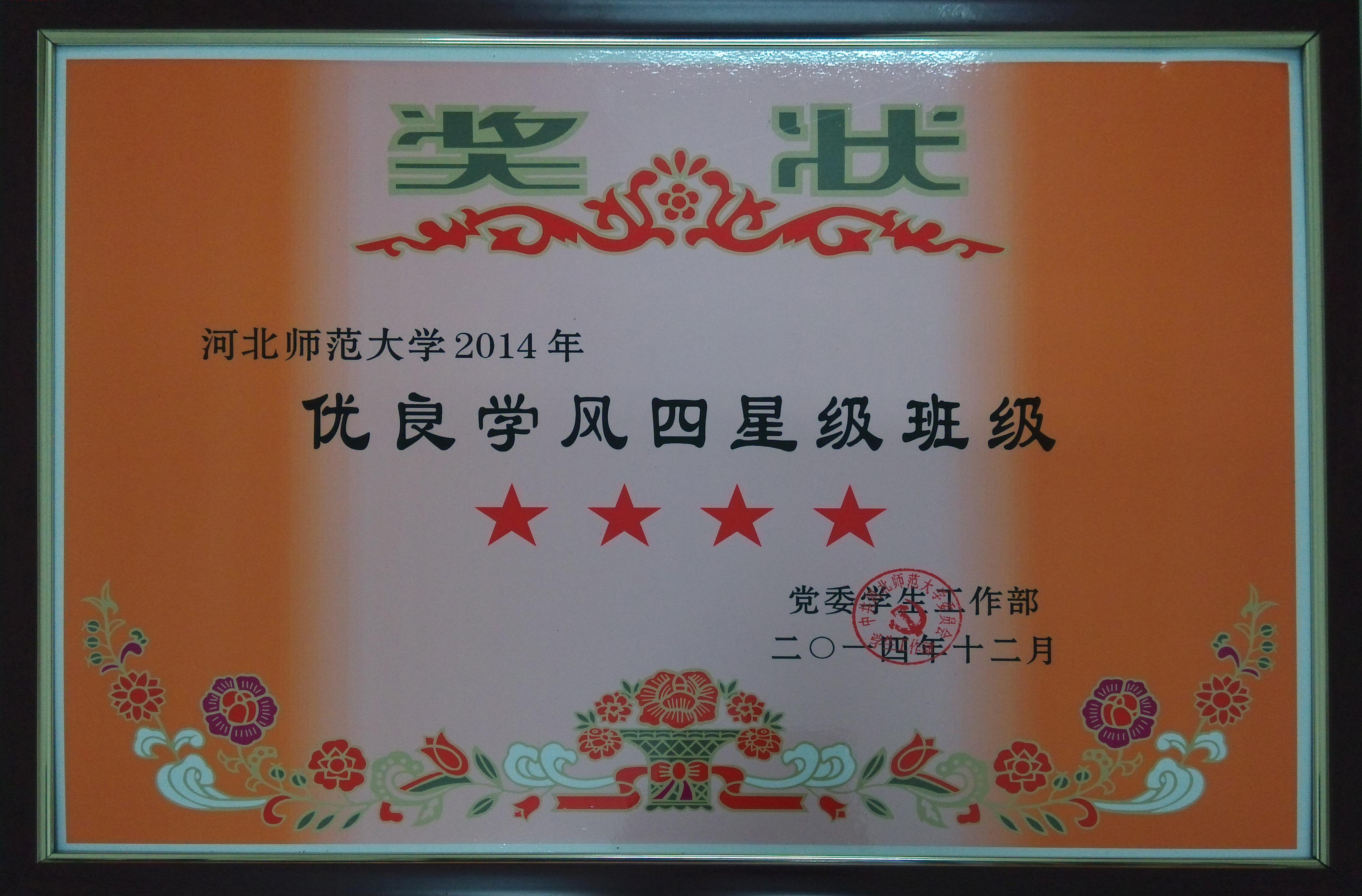 pg电子官方网站