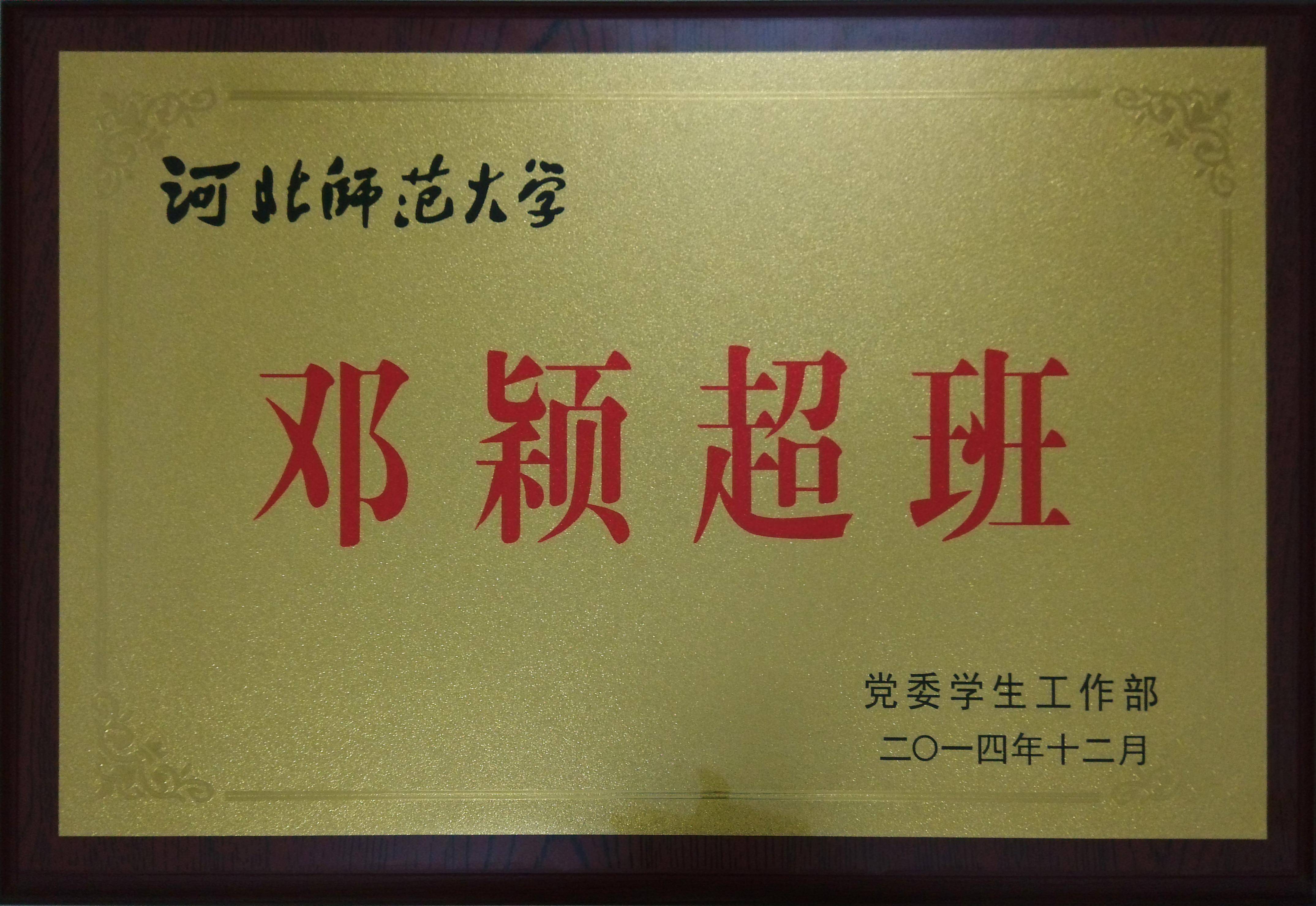 pg电子官方网站