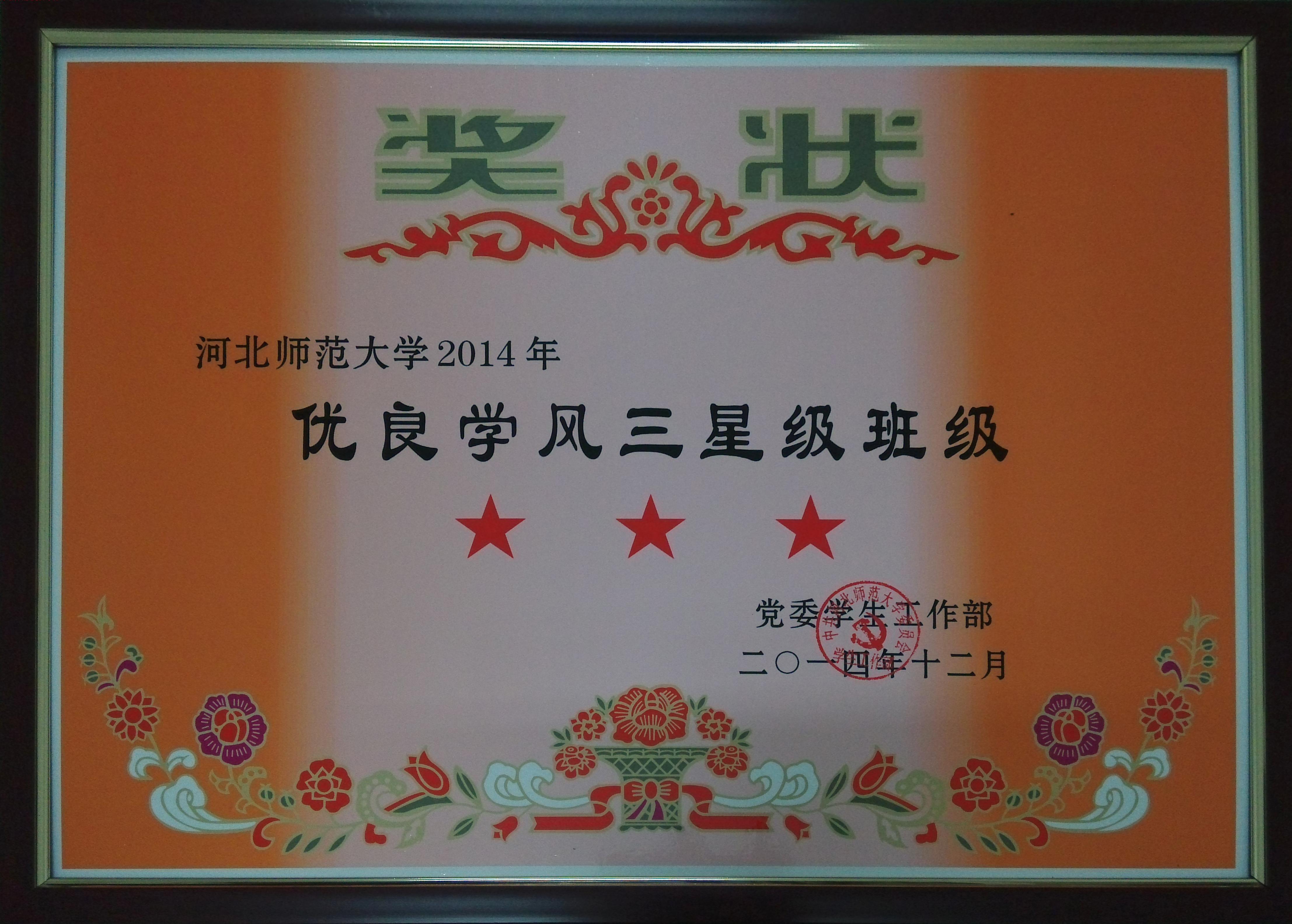 pg电子官方网站