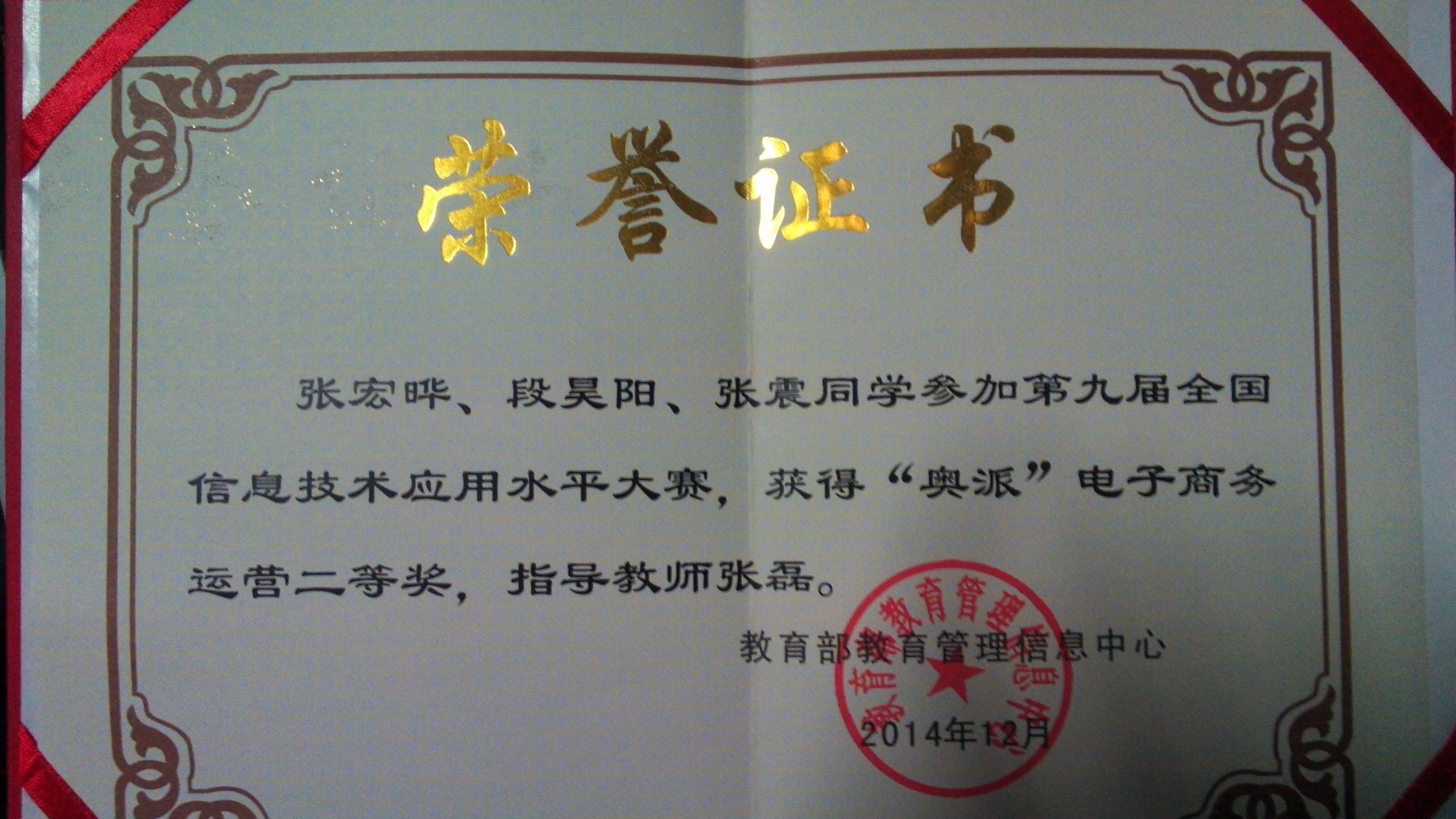 pg电子官方网站