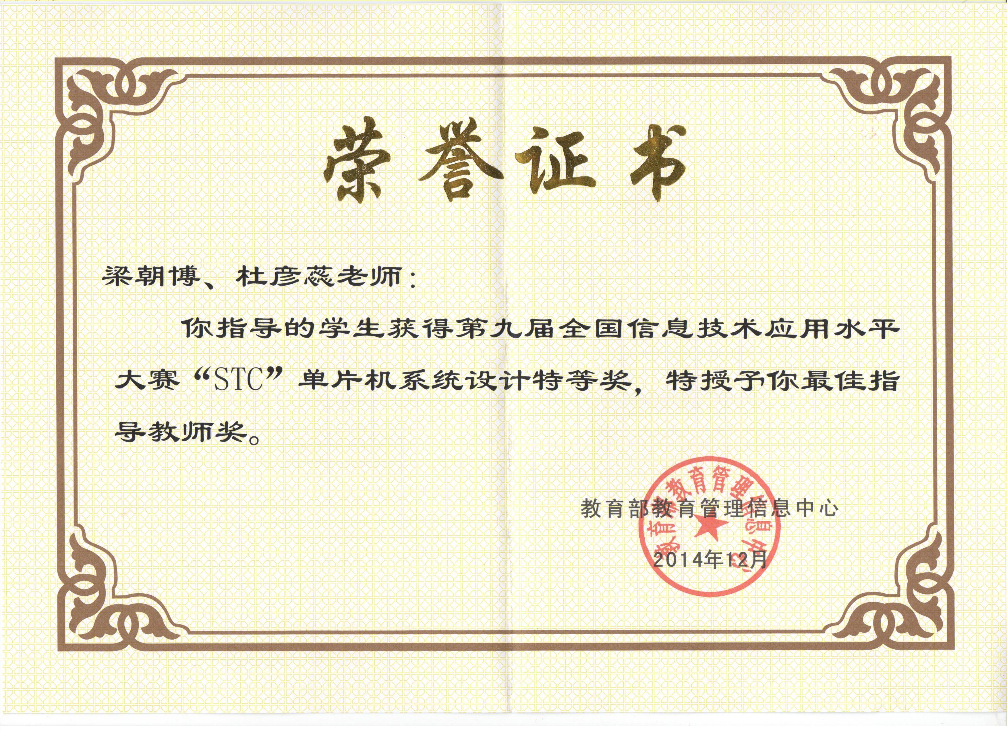 pg电子官方网站