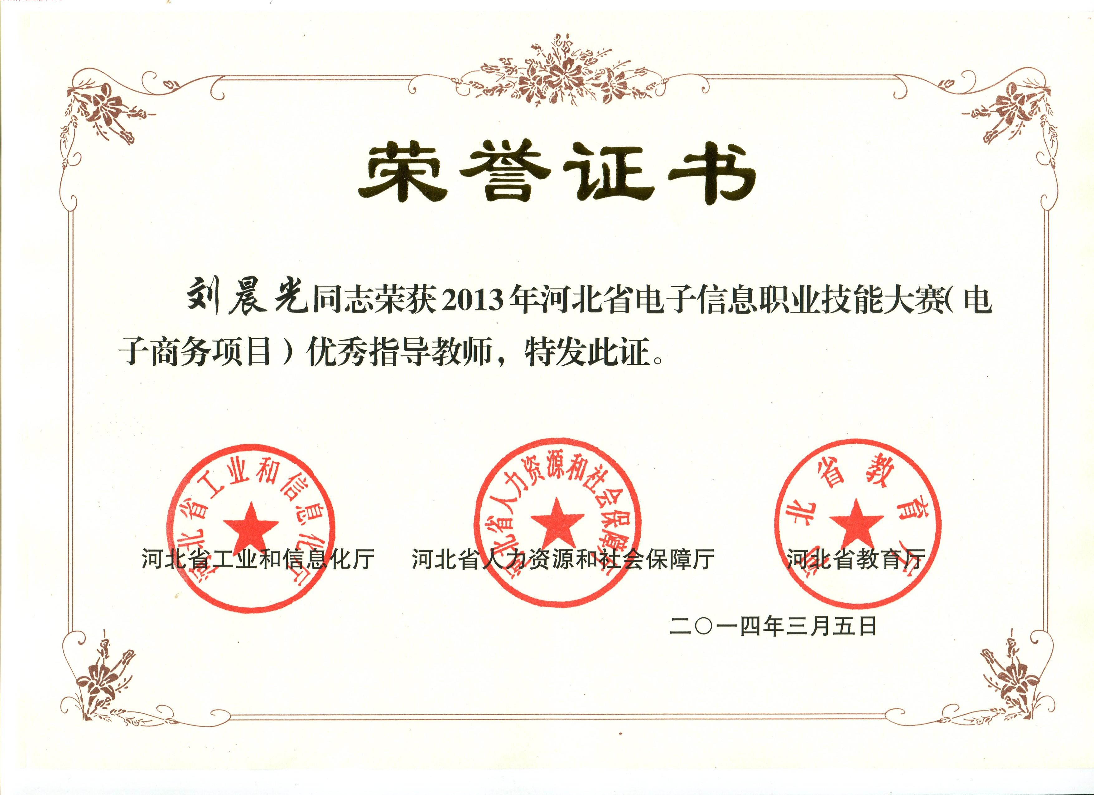 pg电子官方网站