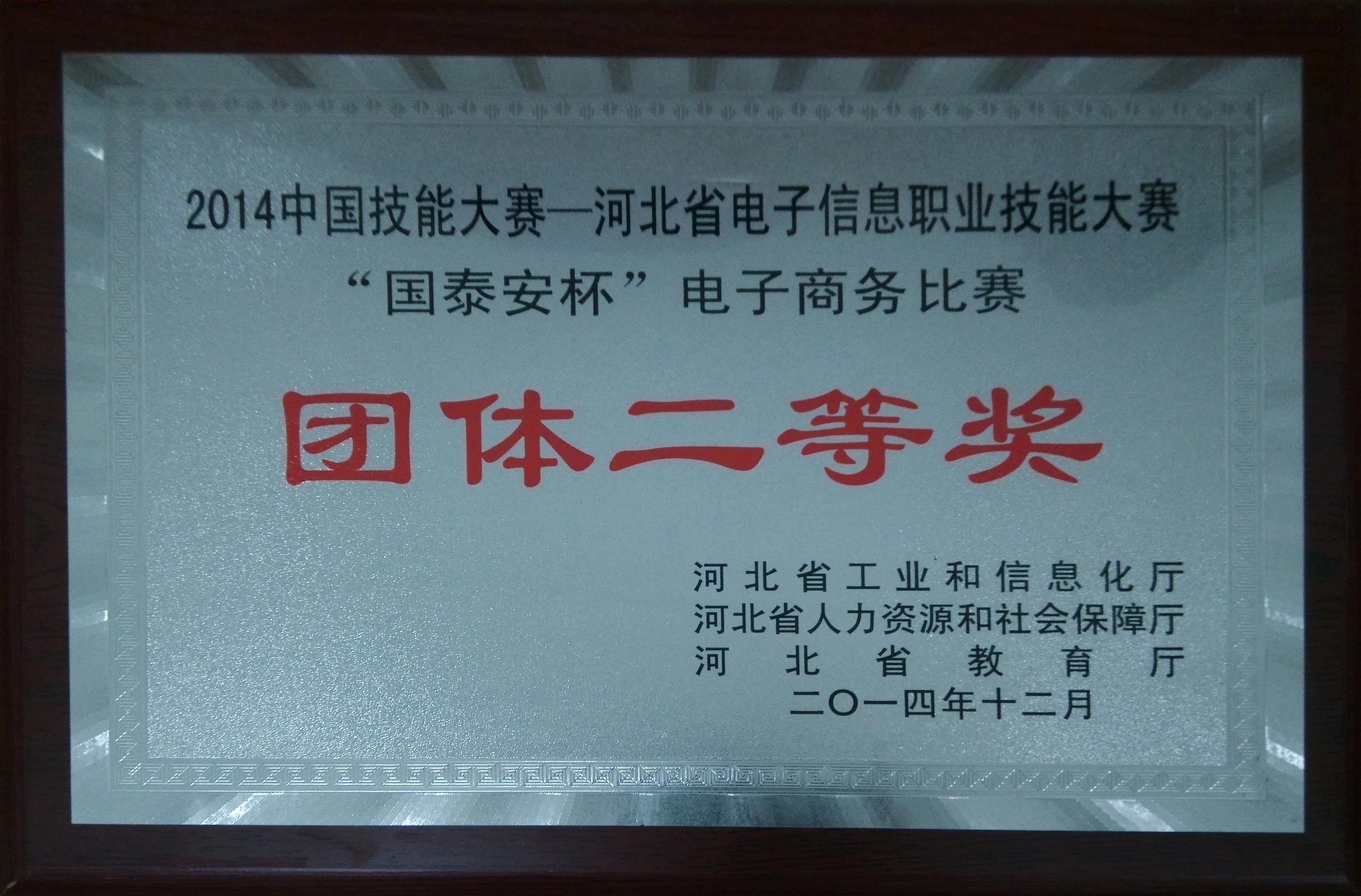 pg电子官方网站