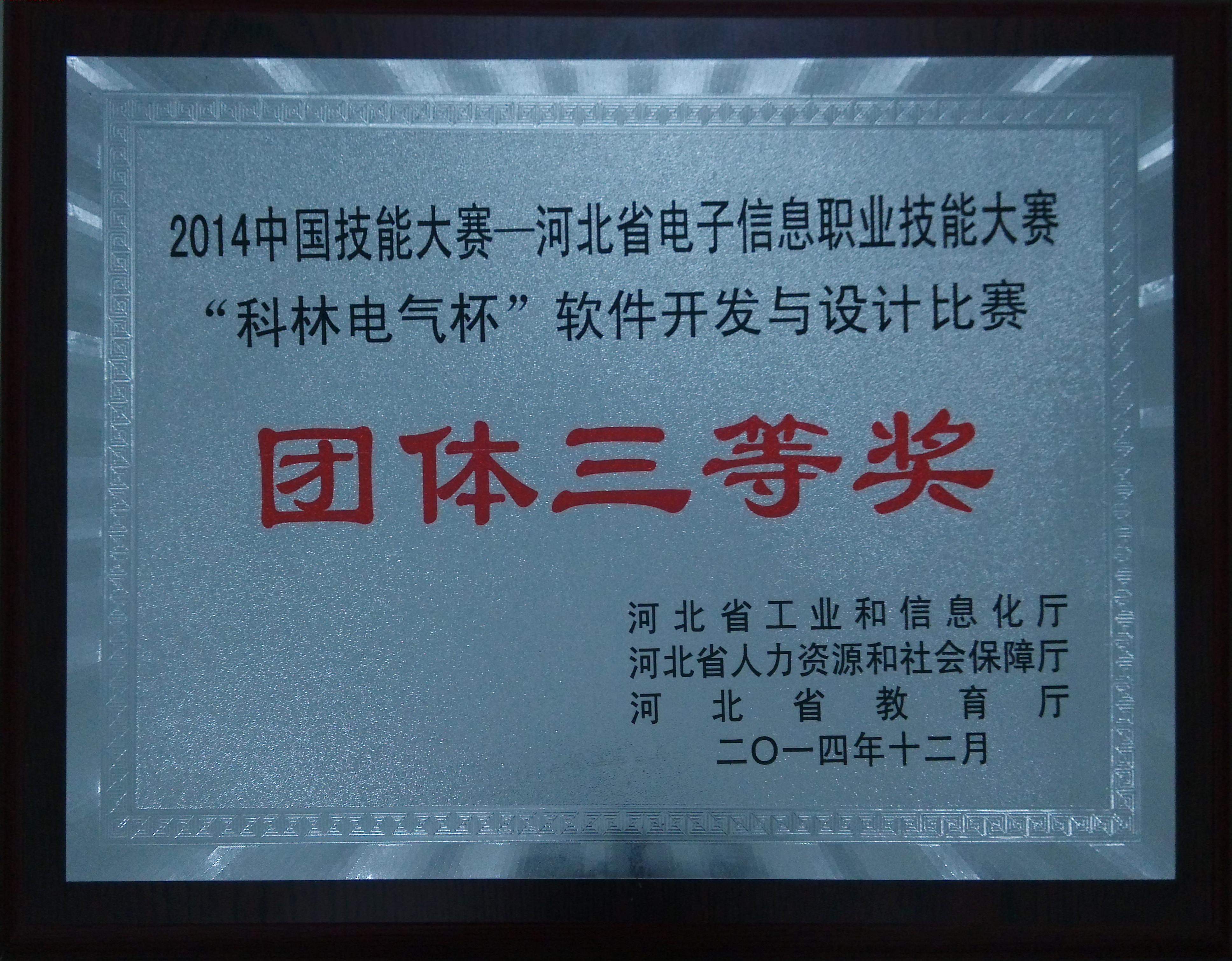 pg电子官方网站