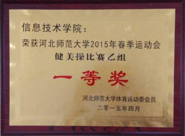 pg电子官方网站