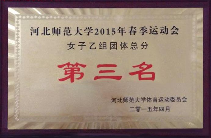 pg电子官方网站