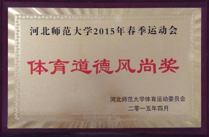 pg电子官方网站