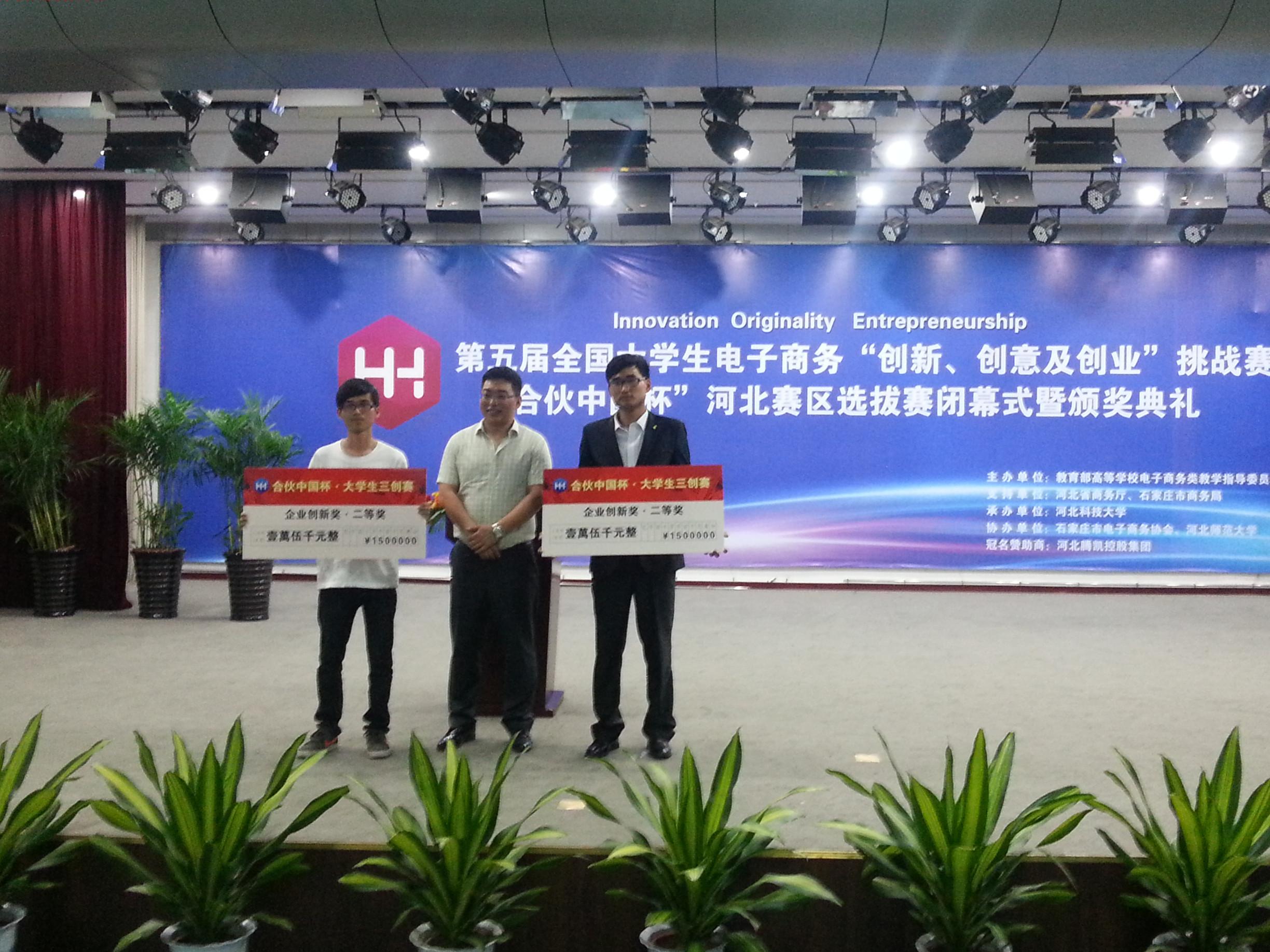 pg电子官方网站