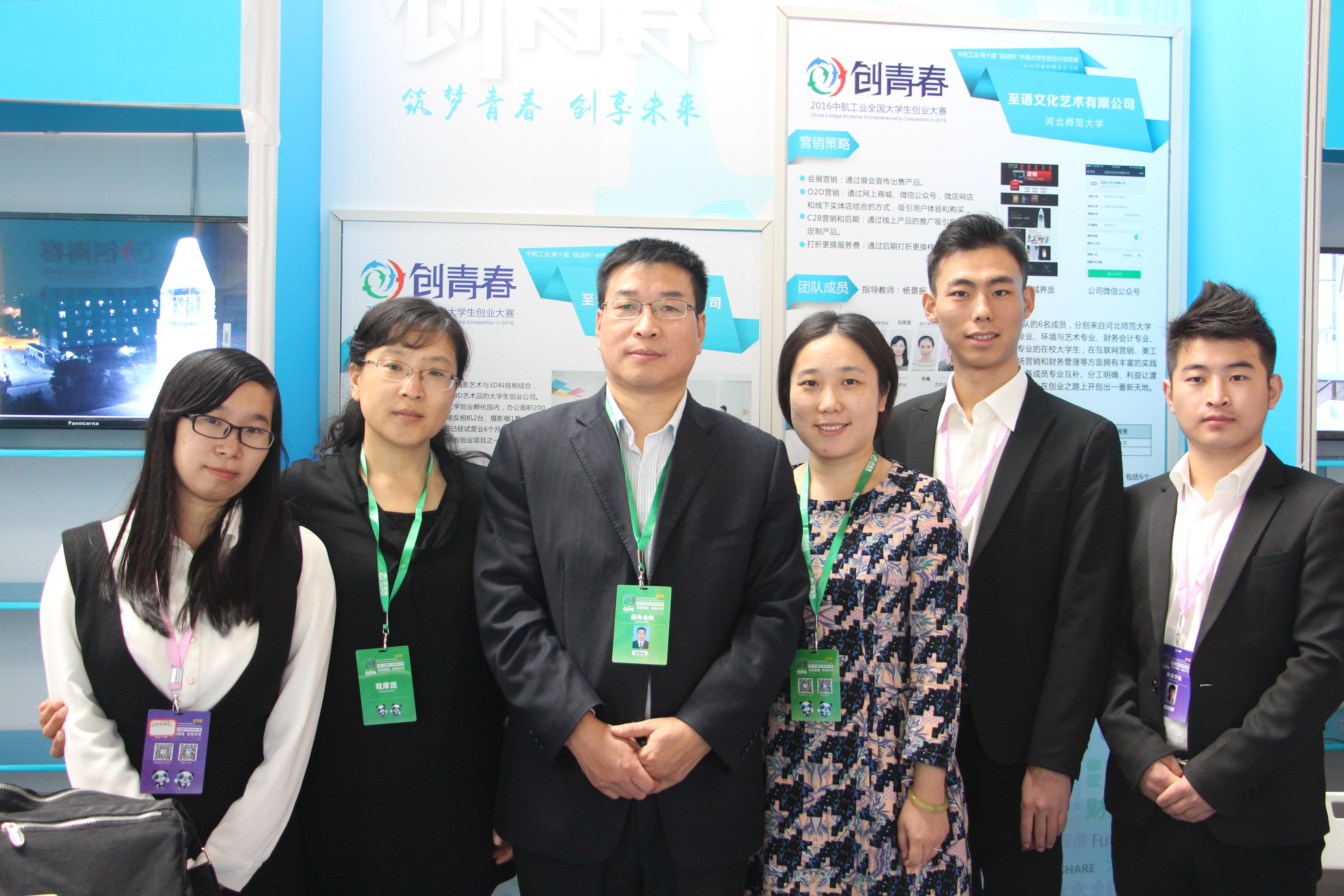 pg电子官方网站