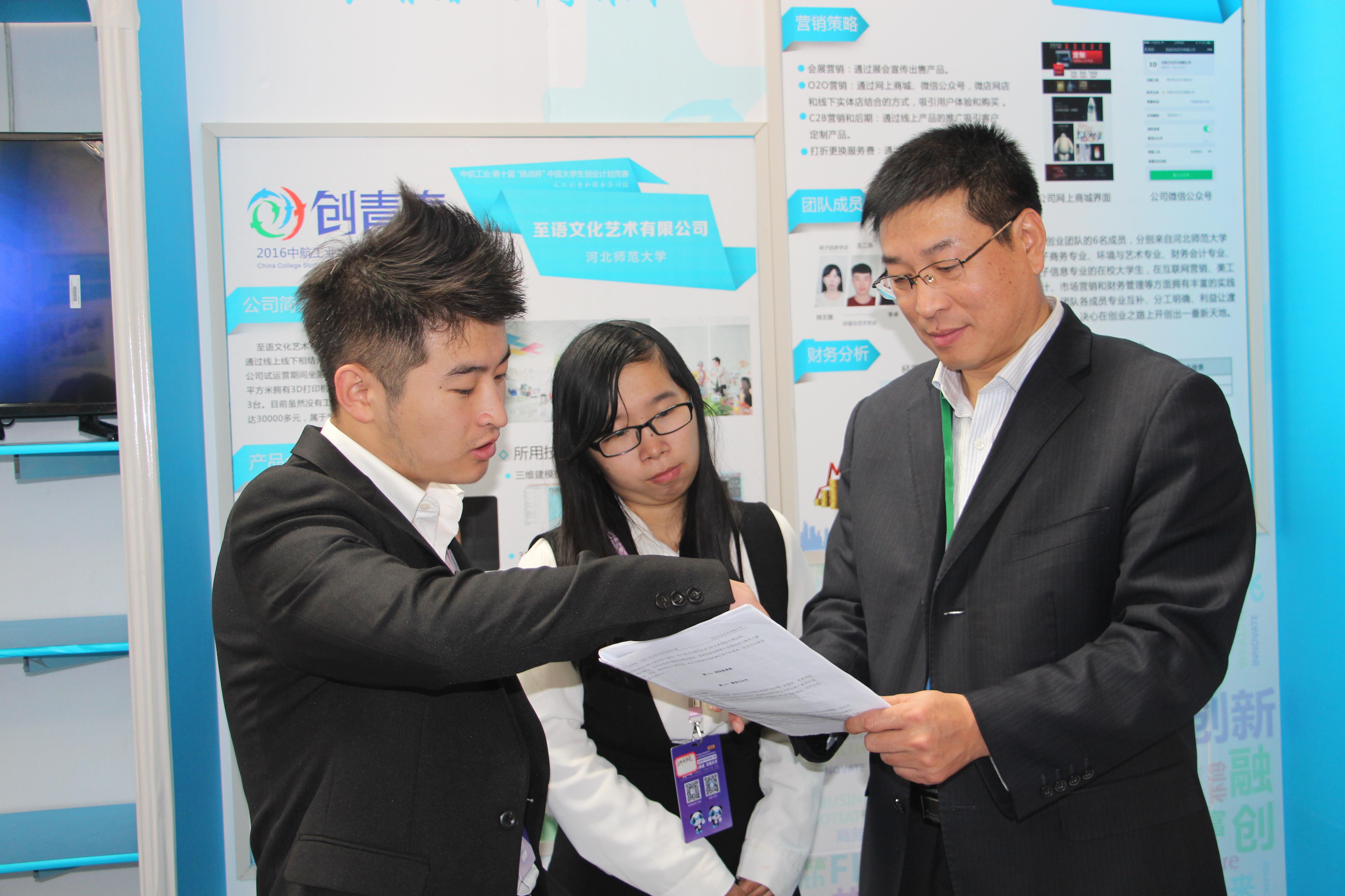 pg电子官方网站