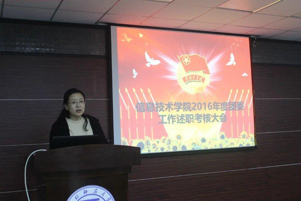 pg电子官方网站