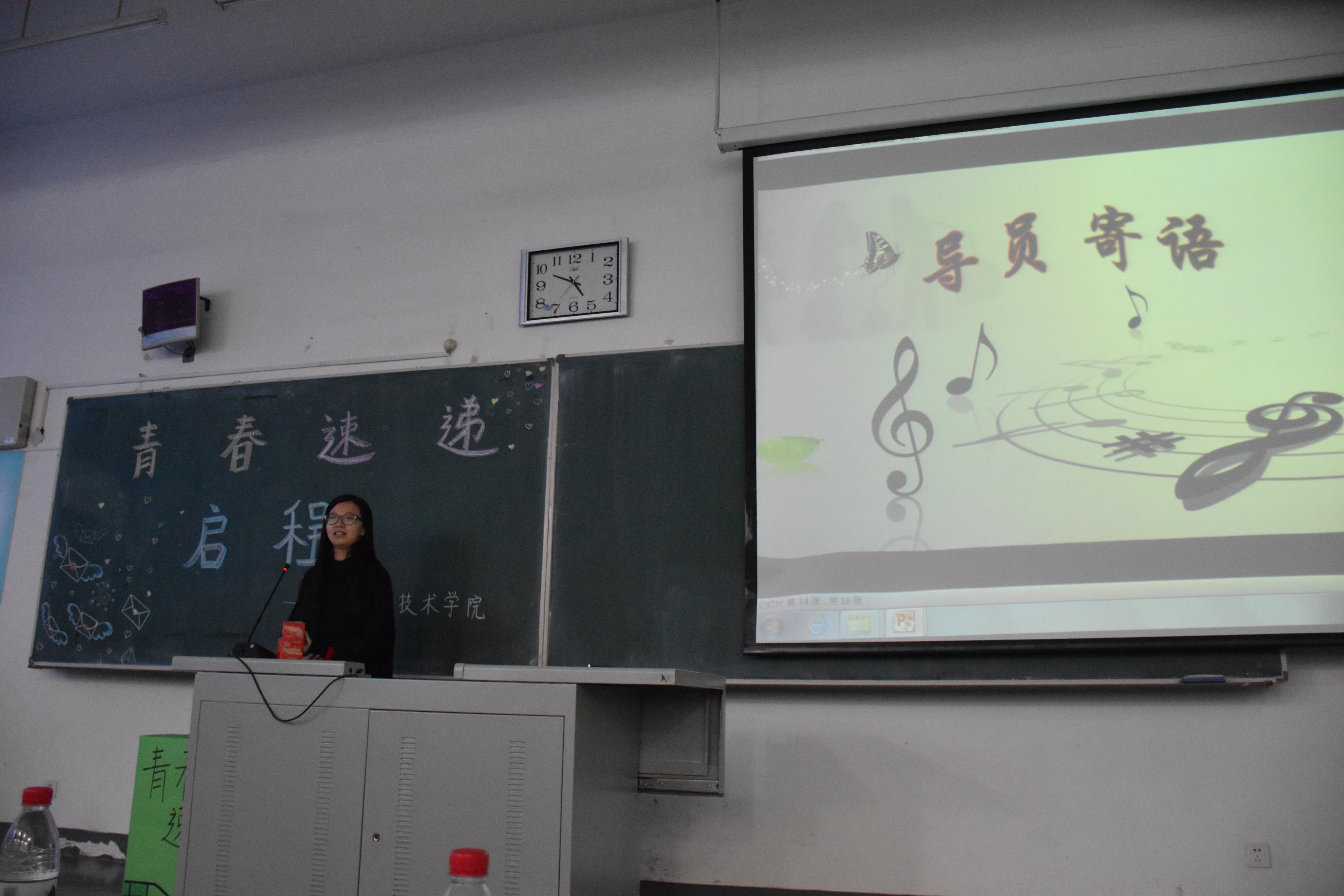 pg电子官方网站