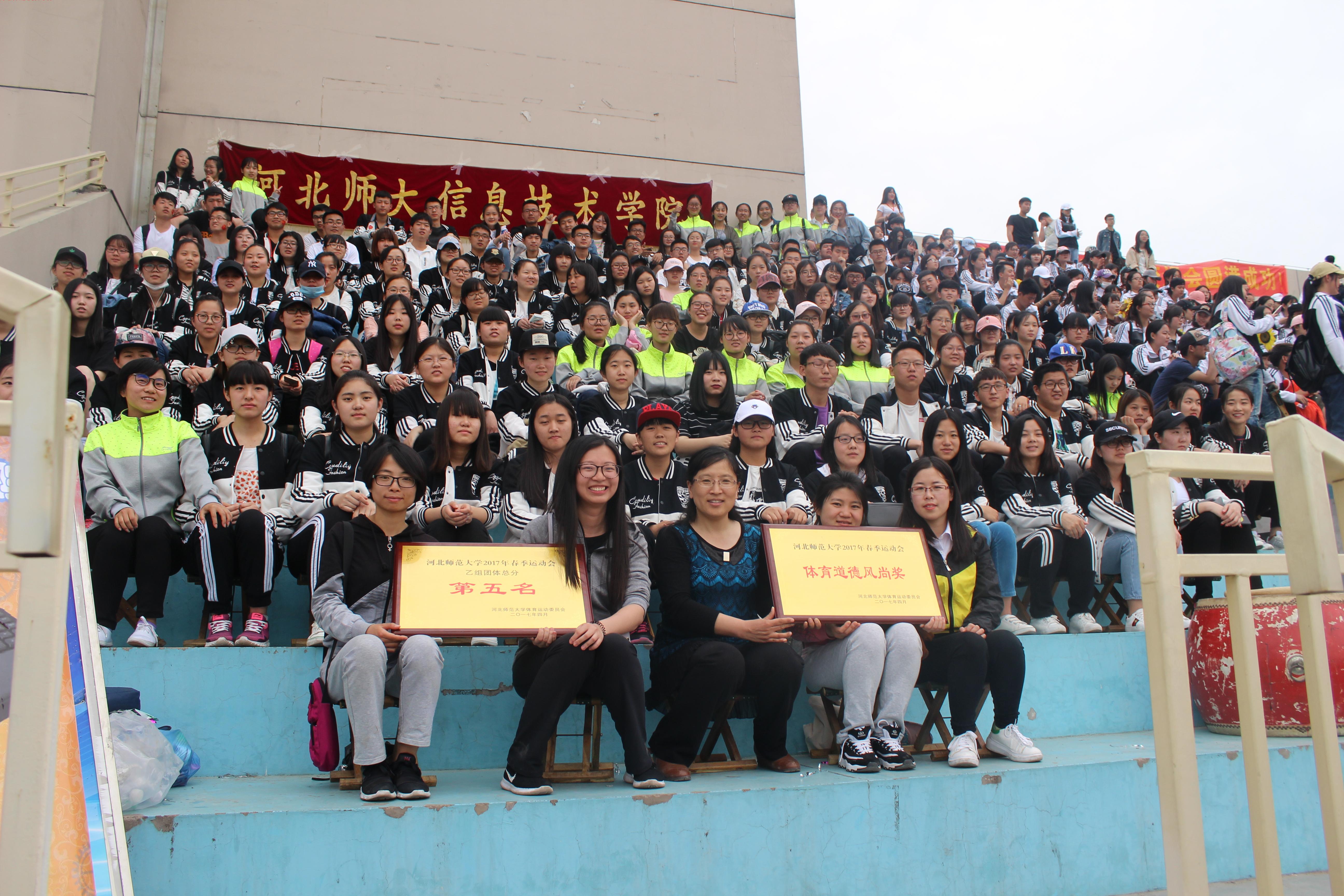 pg电子官方网站