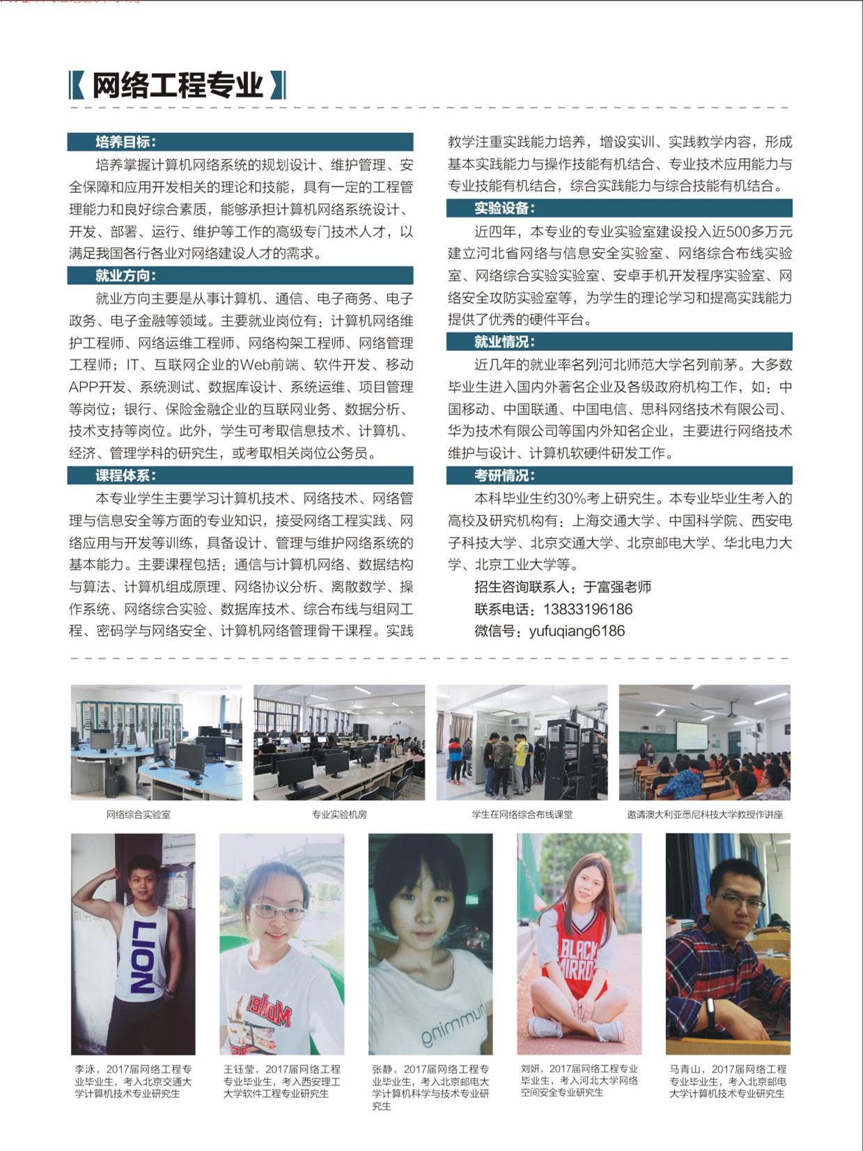 pg电子官方网站