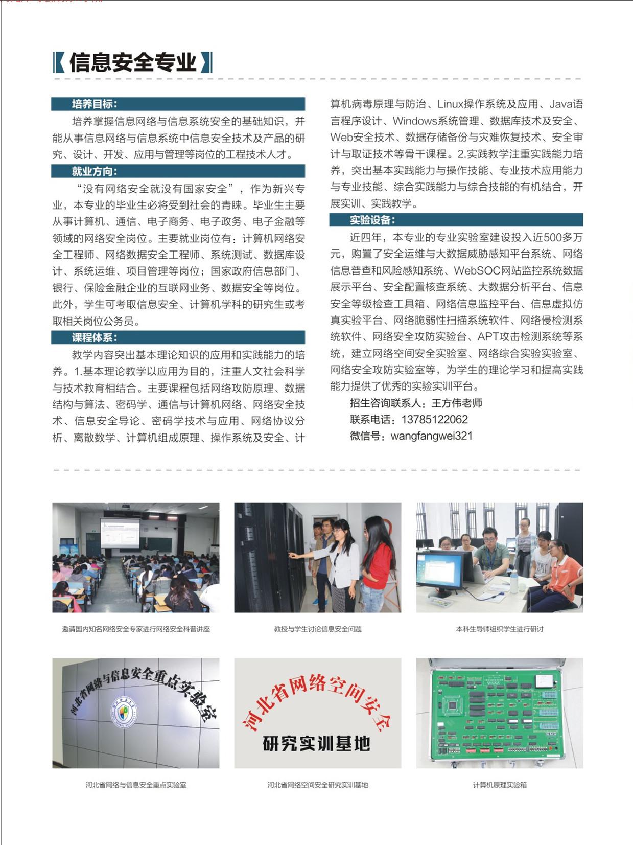 pg电子官方网站