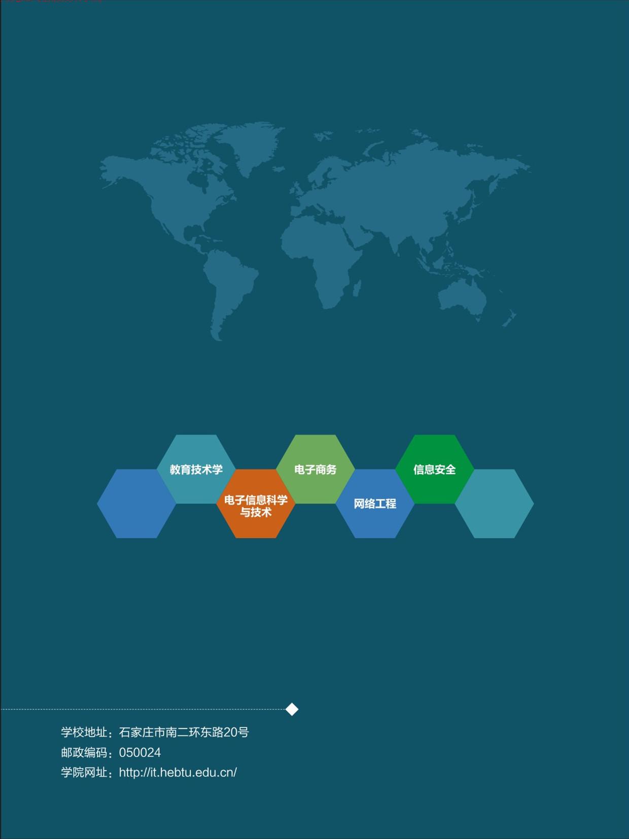 pg电子官方网站