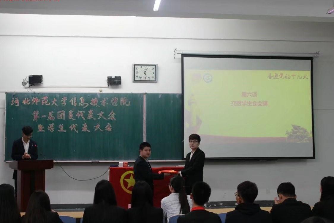 pg电子官方网站