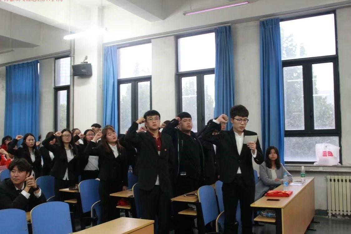 pg电子官方网站