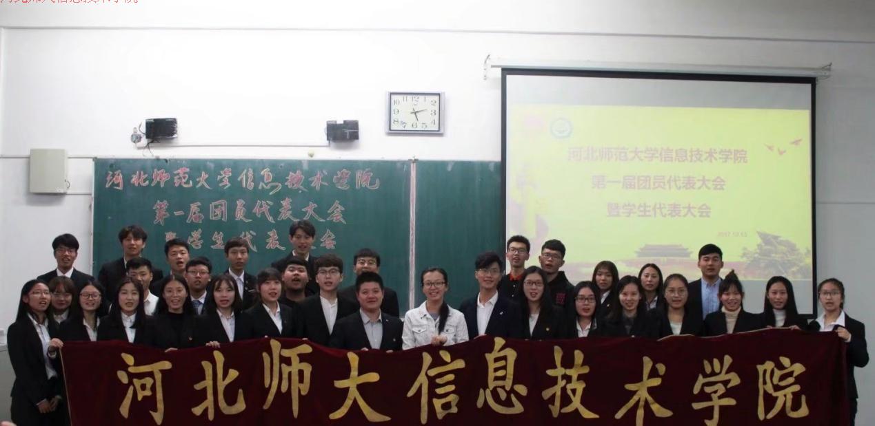 pg电子官方网站